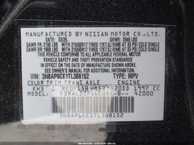 2026 NISSAN KICKS SV 9