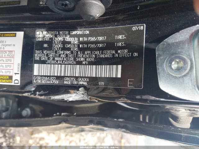 2018 TOYOTA 4RUNNER SR5 PREMIUM 9