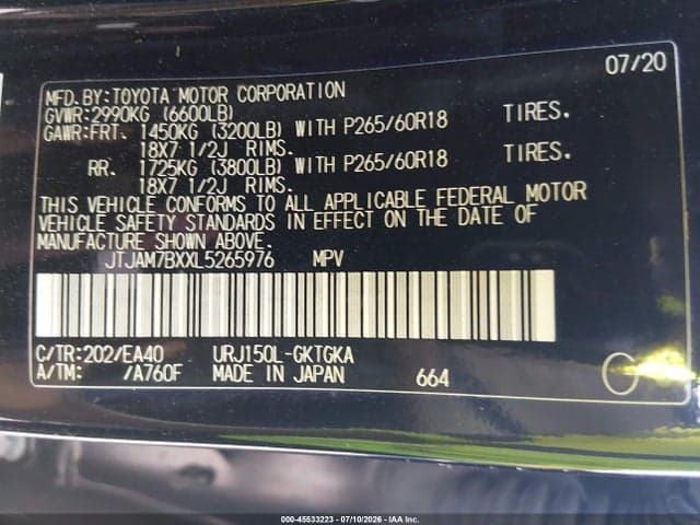 2020 LEXUS GX 460 PREMIUM 9