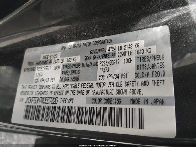 2022 MAZDA CX-5 2.5 S SELECT 9