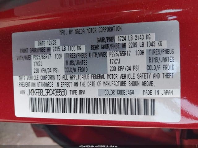 2024 MAZDA CX-5 2.5 S SELECT 9