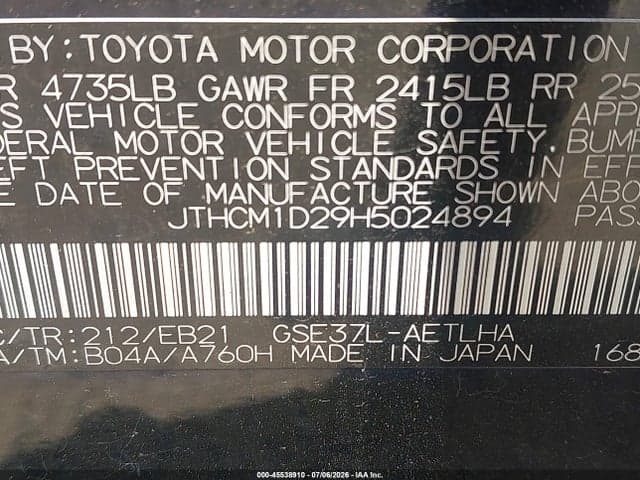 2017 LEXUS IS 300 9