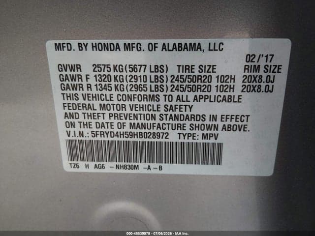 2017 ACURA MDX TECHNOLOGY PACKAGE 9