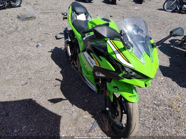 2025 KAWASAKI EX500 H - 1