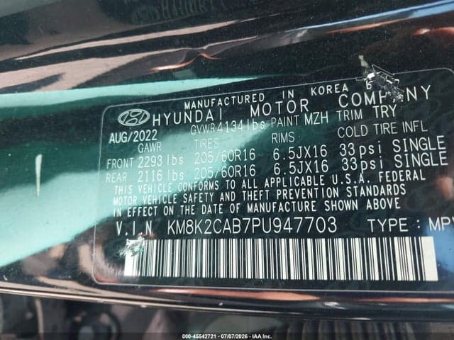 2023 HYUNDAI KONA SE 9