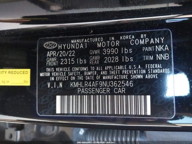 2022 HYUNDAI ELANTRA N LINE 9