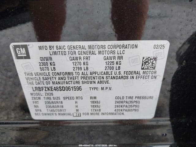 2025 BUICK ENVISION PREFERRED AWD 9