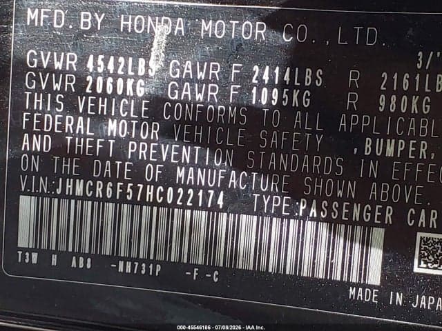 2017 HONDA ACCORD HYBRID EX-L 9