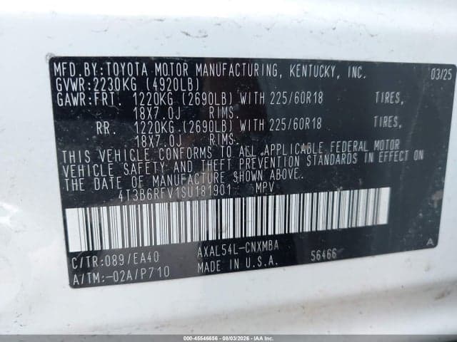 2025 TOYOTA RAV4 HYBRID XLE PREMIUM 9