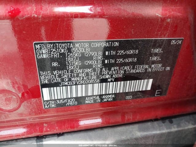 2024 TOYOTA RAV4 PRIME SE 9