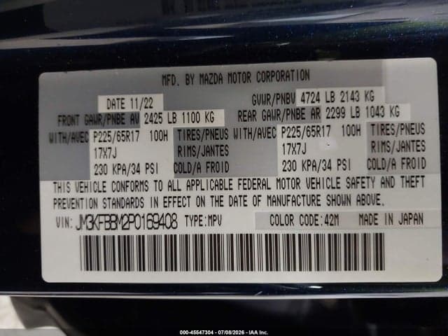 2023 MAZDA CX-5 2.5 S SELECT 9