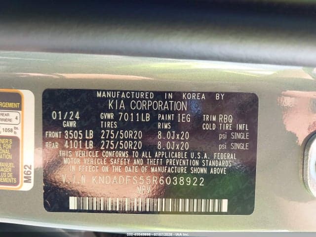 2024 KIA EV9 LAND 9
