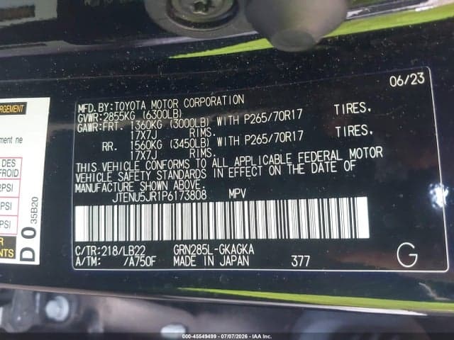 2023 TOYOTA 4RUNNER SR5 PREMIUM 9