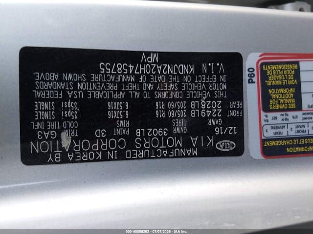 2017 KIA SOUL 9