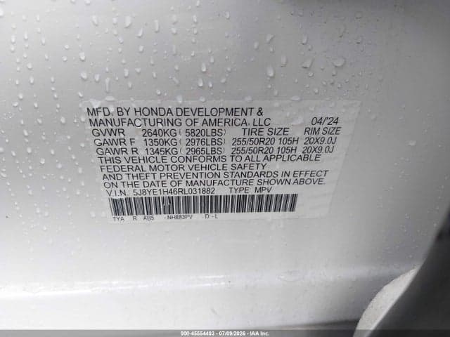 2024 ACURA MDX TECHNOLOGY PACKAGE 9
