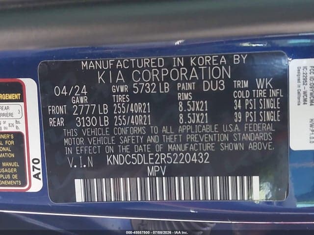 2024 KIA EV6 GT 9