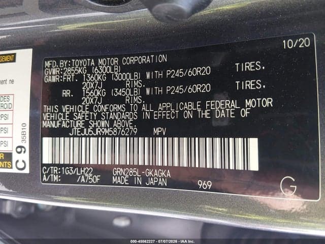 2021 TOYOTA 4RUNNER NIGHTSHADE SPECIAL EDITION 9