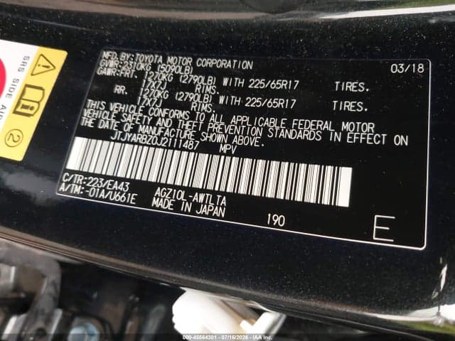2018 LEXUS NX 300 9