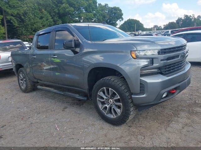 2020 CHEVROLET SILVERADO 1500 4WD SHORT BED RST - 1