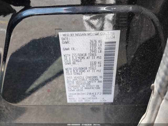 2024 NISSAN PATHFINDER SV 4WD 9
