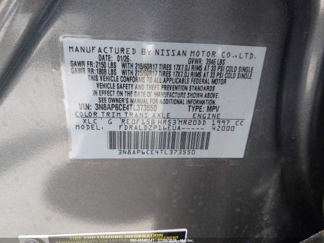 2026 NISSAN KICKS SV 9