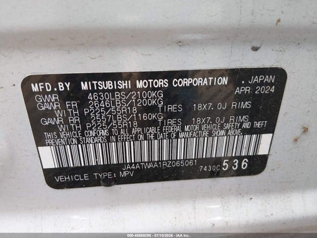 2024 MITSUBISHI ECLIPSE CROSS SE S-AWC 9
