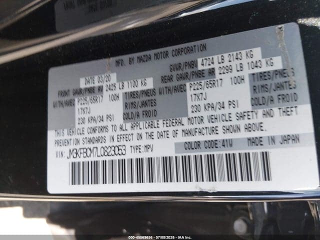 2020 MAZDA CX-5 TOURING 9