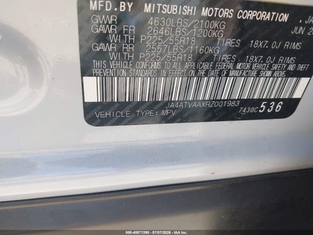 2024 MITSUBISHI ECLIPSE CROSS 9