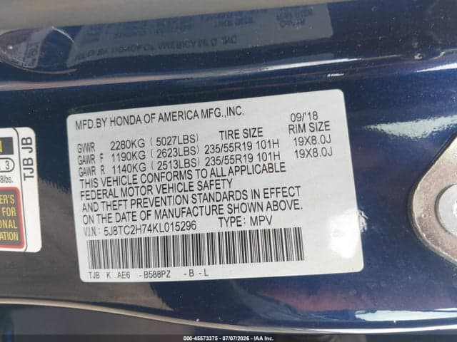 2019 ACURA RDX ADVANCE PACKAGE 9