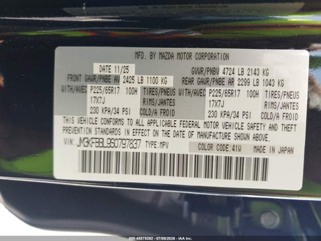 2025 MAZDA CX-5 2.5 S SELECT 9