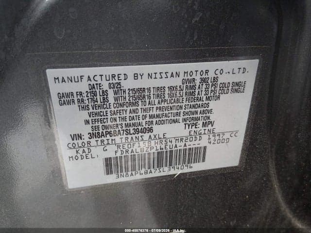 2025 NISSAN KICKS S FWD 9