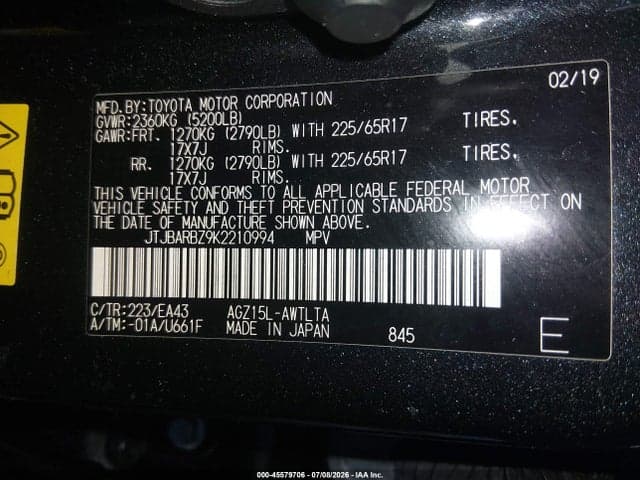 2019 LEXUS NX 300 9