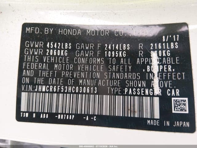 2017 HONDA ACCORD HYBRID EX-L 9