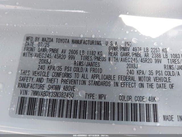 2025 MAZDA CX-50 2.5 TURBO PREMIUM PACKAGE 9