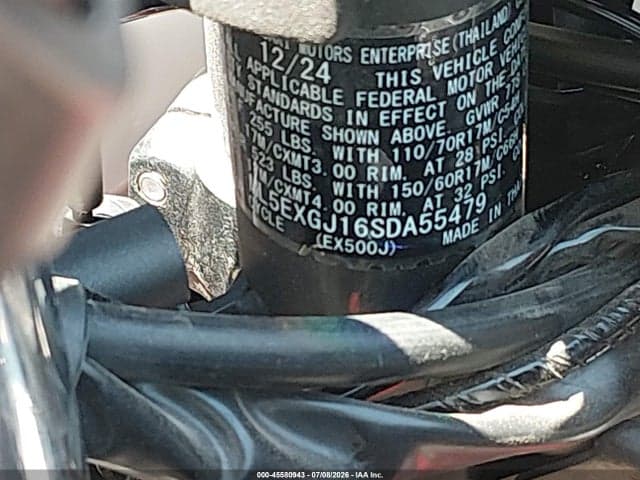 2025 KAWASAKI EX500 A/B 10
