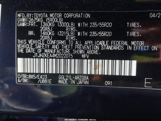2021 LEXUS RX 350L 9