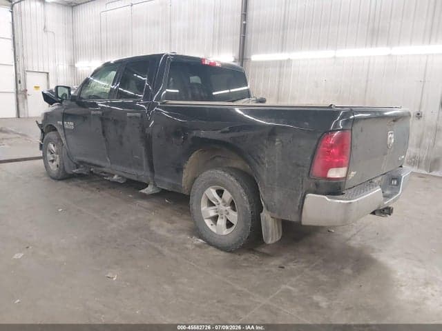 2017 RAM 1500 ST 3