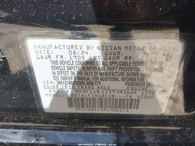 2024 NISSAN VERSA 1.6 SV 9