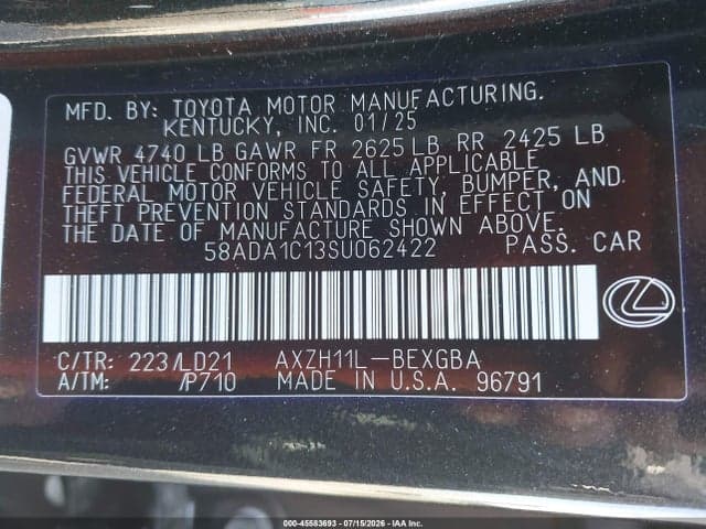 2025 LEXUS ES 300H 9