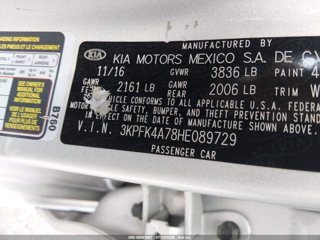 2017 KIA FORTE LX 9