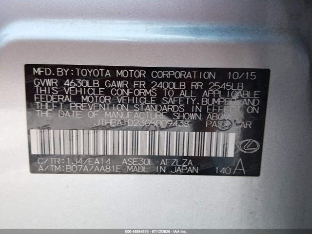 2016 LEXUS IS 200T 9