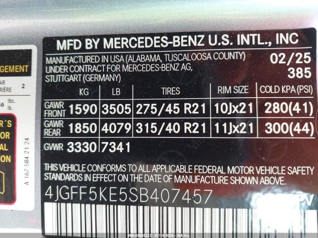 2025 MERCEDES-BENZ GLS 450 4MATIC 9