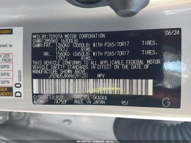 2024 TOYOTA 4RUNNER SR5 PREMIUM 9