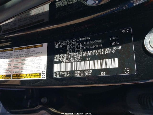 2025 TOYOTA 4RUNNER HYBRID TRD OFF ROAD 9