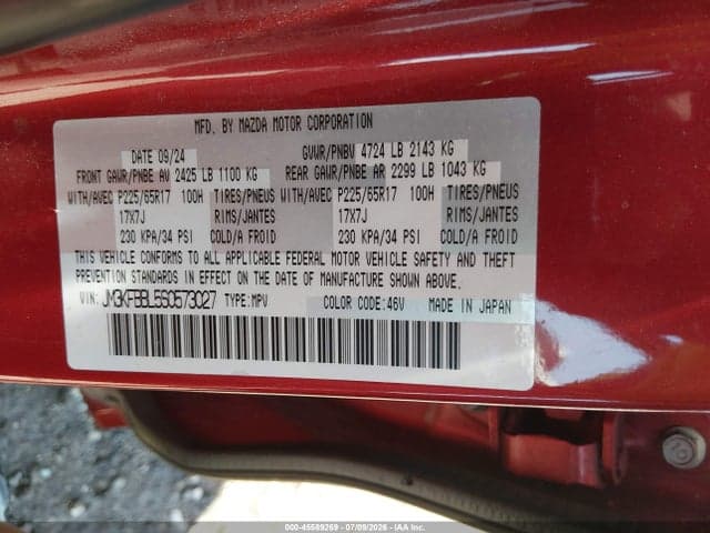 2025 MAZDA CX-5 2.5 S SELECT 9