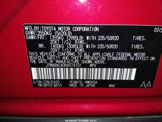 2024 TOYOTA BZ4X LIMITED 9