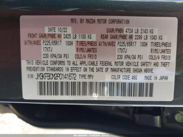 2023 MAZDA CX-5 2.5 S PREFERRED 9