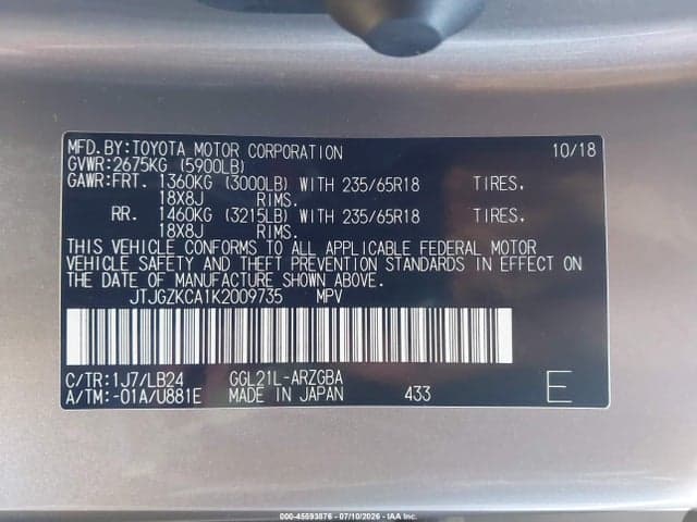 2019 LEXUS RX 350L LUXURY/PREMIUM 9