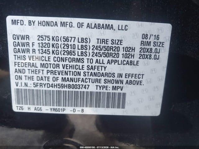 2017 ACURA MDX TECHNOLOGY PACKAGE 9