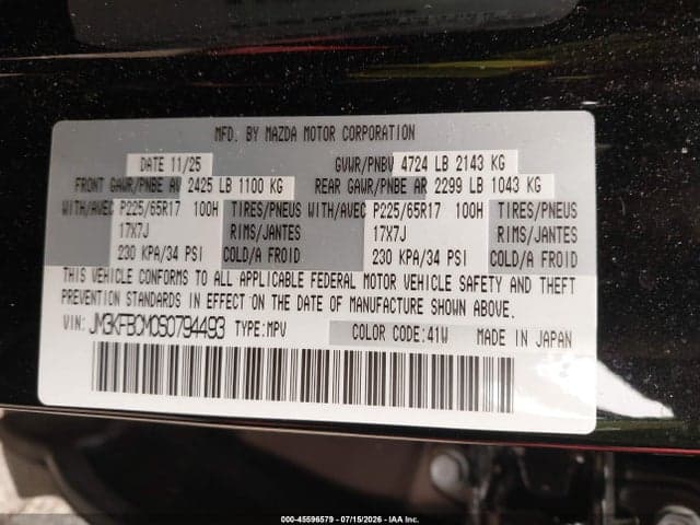 2025 MAZDA CX-5 2.5 S PREFERRED 9